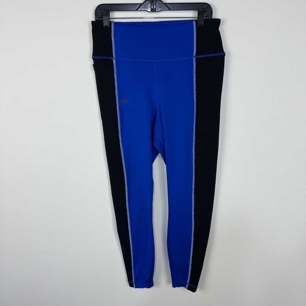 Under Armour Royal Blue Full Length Leggings Workout gym active